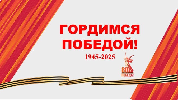 Готовые шаблоны (3) (1).jpg